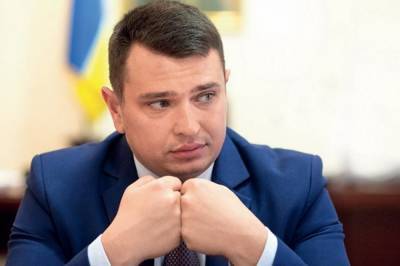 Артем Сытник - Александр Дубинский - В ГБР подали заявление на Сытника из-за невыполнения решения КСУ - vkcyprus.com - Украина