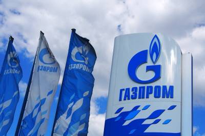 Прибыль «Газпрома» в первом полугодии 2020 упала в 25,4 раза - readovka.news - Россия - Китай