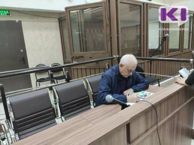 Николая Цхадая выпустили из СИЗО - komiinform.ru