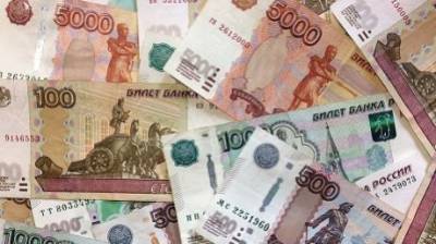 Пензенская студентка не сообщила об отчислении и получила 140 000 рублей - penzainform.ru - Москва