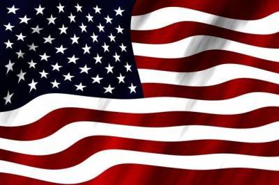 Майк Помпео - Фату Бенсуда - США ввели санкции против двух сотрудников МУС - aif.ru - США