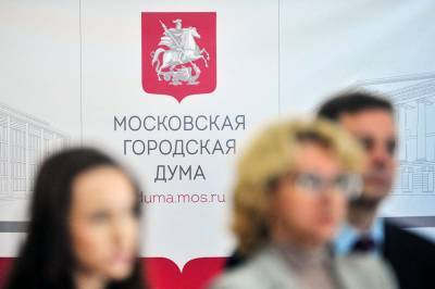 Алексей Александров - Депутаты Мосгордумы встретились с префектом ЗАО и передали просьбы москвичей - tvc.ru - Москва