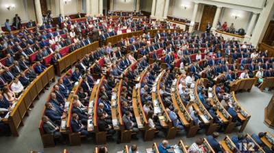 Большую приватизацию запретили на период карантина - ru.slovoidilo.ua - Украина