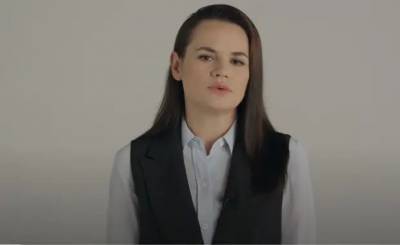 Роман Головченко - Светлана Тихановская - Тихановская вновь обратилась к белорусским рабочим - urfonews.ru - Белоруссия