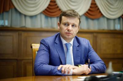 Сергей Марченко - В Минфине рассказали, на что пошли 19 млрд гривен из фонда с коронавируса - prm.ua - Украина
