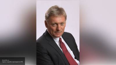 Алексей Навальный - Армен Гаспарян - Ангела Меркель - Леонид Ринк - Песков: российские врачи до сих пор не получили данных о Навальном из ФРГ - inforeactor.ru - Германия