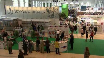 В «Манеже» начала работу Московская международная книжная ярмарка - 1tv.ru - Россия