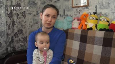 «Жизнь обрушилась»: умирающей девочке из Башкирии срочно нужна помощь - bash.news - Башкирия