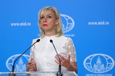 Алексей Навальный - Мария Захарова - Захарова прокомментировала ситуацию с Навальным фразой «Москве отвечать не на что» - lenta.ru - Москва - Россия - Германия
