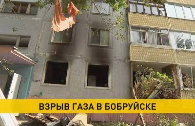 Взрыв газа в девятиэтажке Бобруйска: очевидцы вспоминают, чем закончился для них вечер 1 сентября - ont.by - Бобруйск