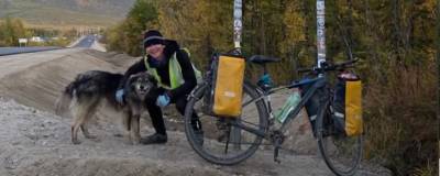 Белорусский путешественник на велосипеде проехал 12 тысяч км до Магадана - runews24.ru - Белоруссия - респ. Саха - Магадан - Гомель - Колымы
