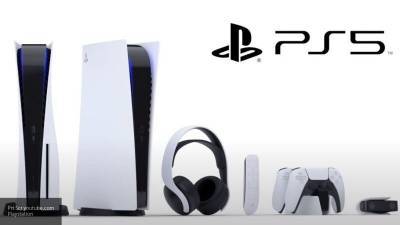 Показаны первые "живые" фотографии Sony PlayStation 5 и ее комплектующих - newinform.com - Россия - Тайвань