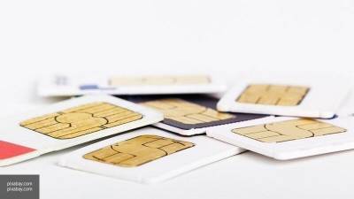 Названы самые распространенные причины блокировки SIM-карт - newinform.com