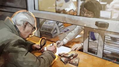 Какие пенсионеры в РФ не получат выплаты ко Дню пожилого человека - inforeactor.ru - Россия - Челябинская обл. - Рязанская обл. - окр.Ненецкий