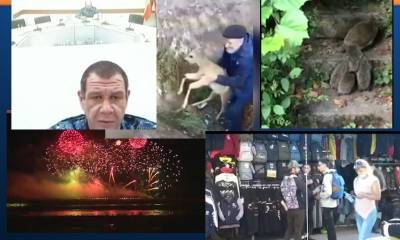 Самые интересные видео 20 сентября - bloknot.ru - Екатеринбург - Тюмень