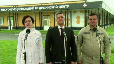 Строительство медицинских центров по всей России стало одной из мер борьбы с коронавирусом - 1tv.ru - Россия - Псков
