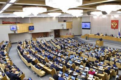 В Госдуме рассмотрят законопроект о повышенном налогообложении богатых - pnp.ru