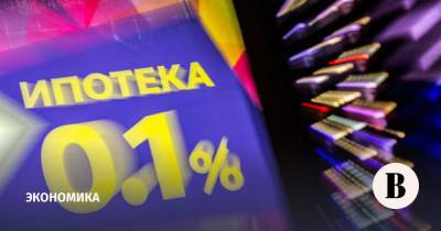 Владимир Ефимов - Ипотека тормозить не собирается - vedomosti.ru - Москва - Россия