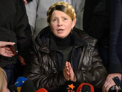 Юлия Тимошенко - Тимошенко, возможно, вывела из Украины $16,5 млн через Латвию – СМИ - gordonua.com - США - Украина - Канада - Латвия