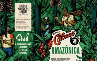 В Бразилии выпустили пиво, цена которого меняется еженедельно - korrespondent.net - Бразилия - state Colorado
