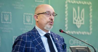 Алексей Резников - Резников прокомментировал возможность введения миротворцев на Донбасс - ru.slovoidilo.ua - Россия