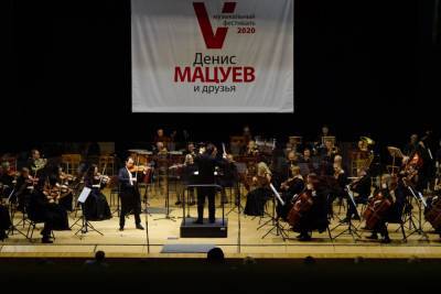 Денис Мацуев - Петр Ильич Чайковский - «Музыка — терапевт в любые времена»: фестиваль «Денис Мацуев и друзья» стартовал в Томске - tv2.today - Томск