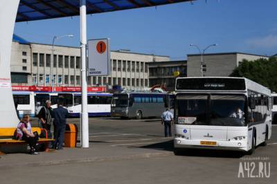 Из Кузбасса запустят новый автобусный маршрут - gazeta.a42.ru - Красноярский край - Ачинск - Красноярск - Мариинск