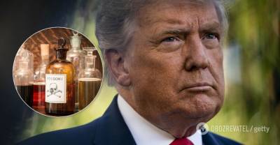 Дональд Трамп - Попытка отравить Трампа: подозреваемую задержали в США - obozrevatel.com - США - Вашингтон - New York - Колумбия - Канада - шт. Нью-Йорк
