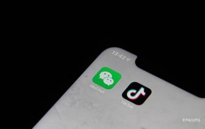 Дональд Трамп - Суд остановил указ Трампа о запрете WeChat - korrespondent.net - США
