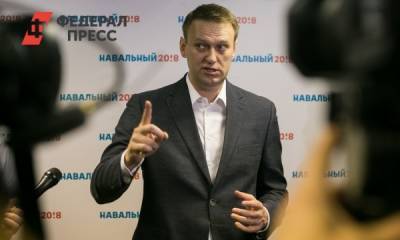Сотрудник томского отеля, где останавливался Навальный, рассказал о проверках - fedpress.ru - Томск