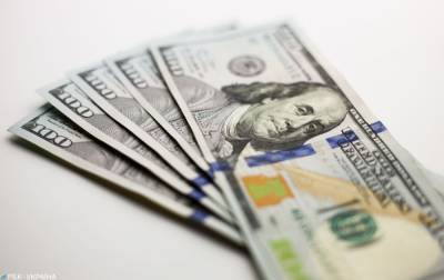 НБУ поднял официальный курс доллара до максимума с конца марта - rbc.ua - Украина