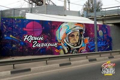 Стены ярославских домов расписали признанные мастера граффити - yar.mk.ru