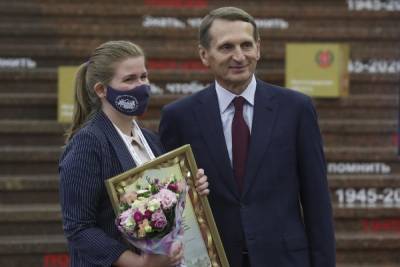 Сергей Нарышкин - В конкурсе «Моя страна – моя Россия» победила волгоградка - volg.mk.ru - Москва - Россия - Волгоград