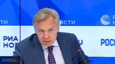 Алексей Пушков - Майк Помпео - Антониу Гутерриш - Пушков обвинил США в покушении на международное право - polit.info - Россия - США - Вашингтон - Иран