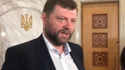 Александр Корниенко - "Законодательство является новым для нас, учимся на ходу": Корниенко об акции "Слуги народа" на территории КНУ им. Шевченко - ru.espreso.tv