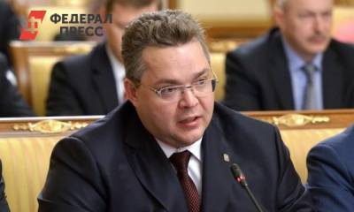 Владимир Путин - Дмитрий Песков - Вячеслав Битаров - Губернаторы на страже нацпроектов. Повестка глав регионов с 14 по 18 сентября - fedpress.ru - Москва - Россия - респ. Алания