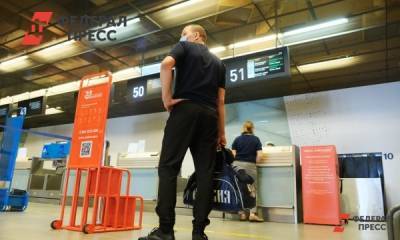 В Екатеринбурге снова открываются прямые рейсы в Омск - fedpress.ru - Россия - Казахстан - Екатеринбург - Белоруссия - Киргизия - Омск