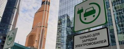 В России растут продажи электромобилей - runews24.ru - Россия