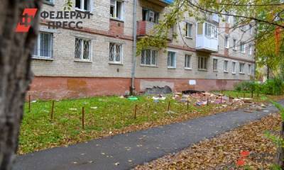 Взрыв в жилом доме Тюмени. Что происходит на месте ЧП - fedpress.ru - Тюмень