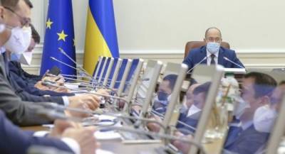 Олег Немчинов - На Украине снова расширены зоны адаптивного карантина - eadaily.com - Украина - Киев