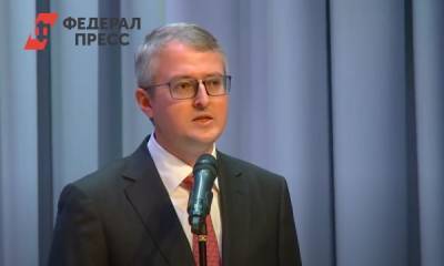 Юрий Трутнев - Владимир Солодов - Владимир Солодов вступил в должность губернатора Камчатки - fedpress.ru - Камчатский край - Петропавловск-Камчатский