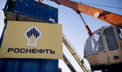 "Роснефть" выкупила по buy back 104 тыс бумаг на полмиллиона долларов - smartmoney.one - Москва - ГДР