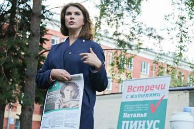 Депутат из Новосибирска объяснила просьбу скинуться ей на подарок отсутствием зарплаты - govoritmoskva.ru - Москва - Новосибирск