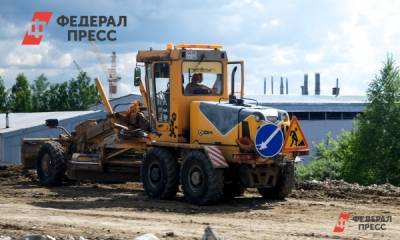 В Башкирии аннулировали закупку на обустройство трассы Уфа – Оренбург - fedpress.ru - Башкирия - Уфа - Оренбург