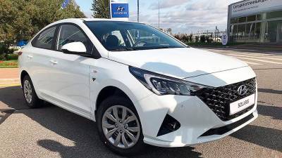 Hyundai выпустит спецверсию седана Solaris - iz.ru - Израиль