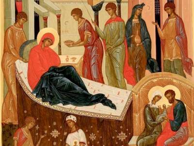 Православные празднуют Рождество Пресвятой Богородицы: что можно и нельзя делать в этот день - u24.ru
