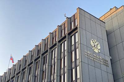 Андрей Кутепов - Валентина Матвиенко - В Совфеде заявили о готовности ряда регионов принять участие в пилотных проектах по газификации - pnp.ru - Россия - Московская обл. - Челябинская обл. - Тюменская обл. - Курганская обл.