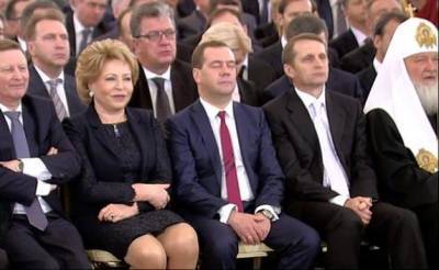 Аргентинский кокаин поставляли в Думу и Совет Федерации РФ — расследование - rusjev.net - Россия - Аргентина