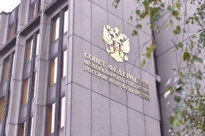 Алексей Цыденов - Совет Федерации и Минэнерго создадут совместную группу по энергообеспечению Бурятии - pnp.ru - респ.Бурятия