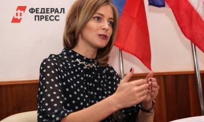 Наталья Поклонская - Ксения Собчак - «Я верю по-другому». Поклонская рассказала о разрыве с Сергием - fedpress.ru - Крым